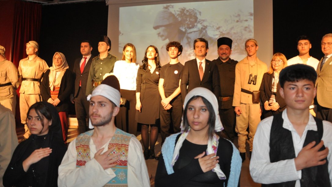 18 Mart Şehitleri Anma Günü ve Çanakkale Zaferi'nin 109'uncu Yıl Dönümü programı gerçekleştirildi.